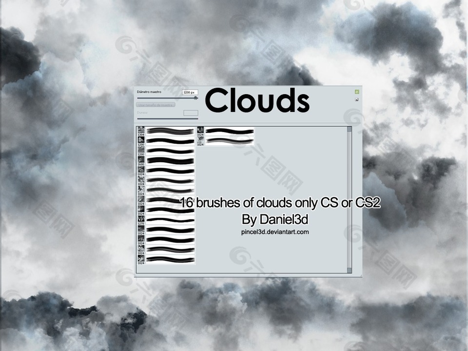 16种积雨云、乌云、下雨天空photoshop笔刷素材