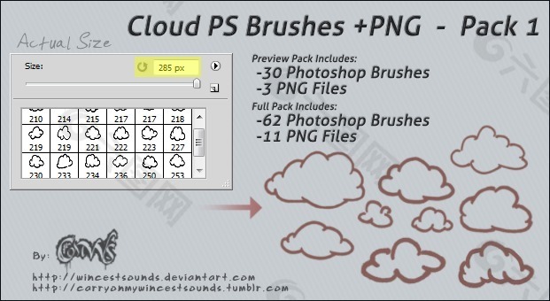 手绘线条云朵、卡通涂鸦云彩photoshop笔刷素材