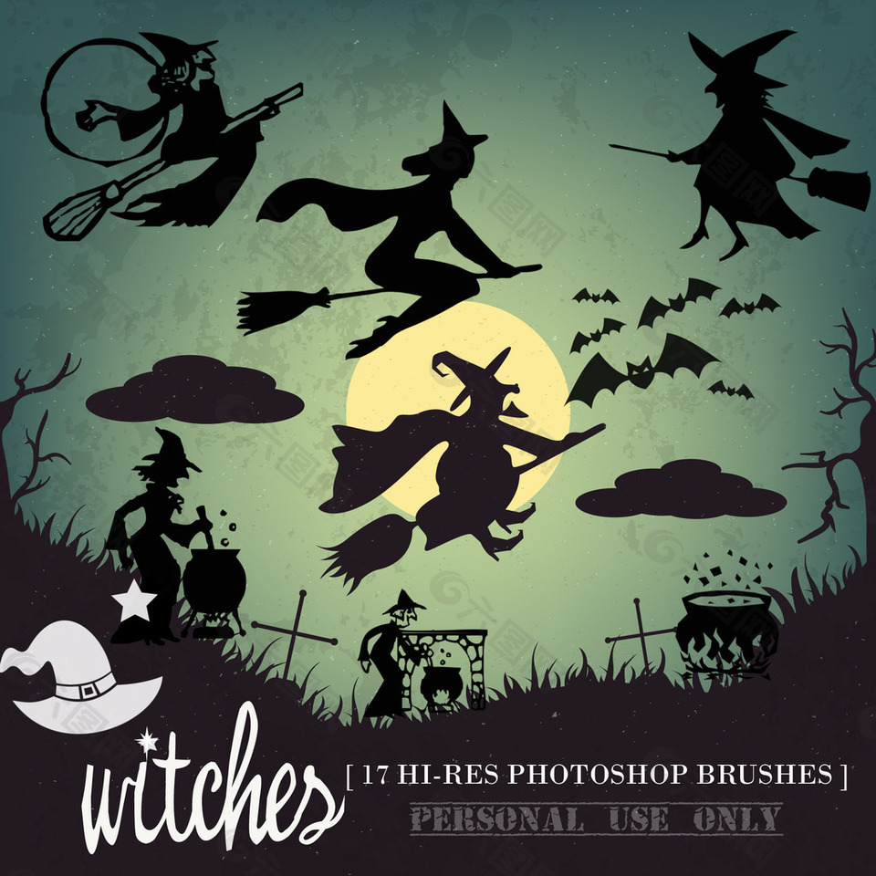 万圣节的女巫剪影图案Photoshop笔刷素材