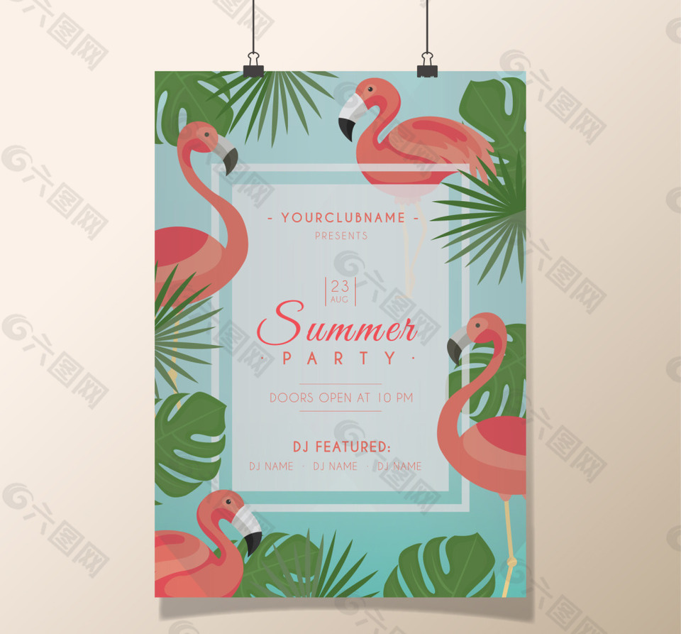 手绘的火烈鸟和棕榈叶夏季海报