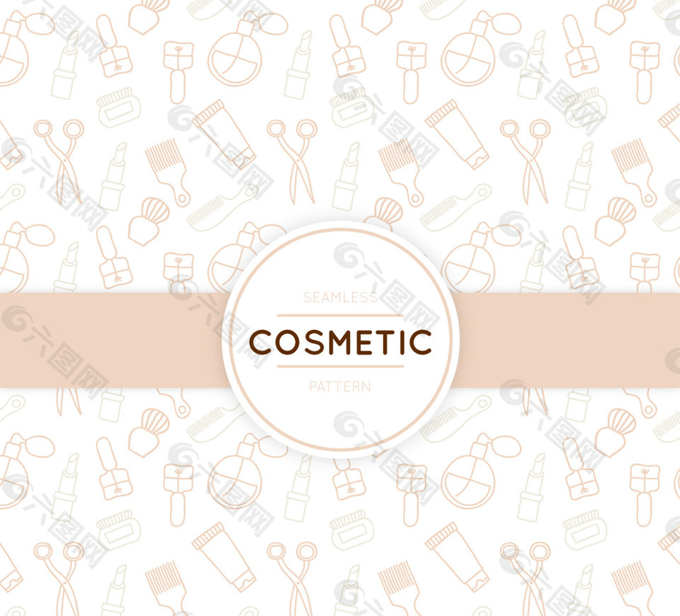 手绘化妆品背景