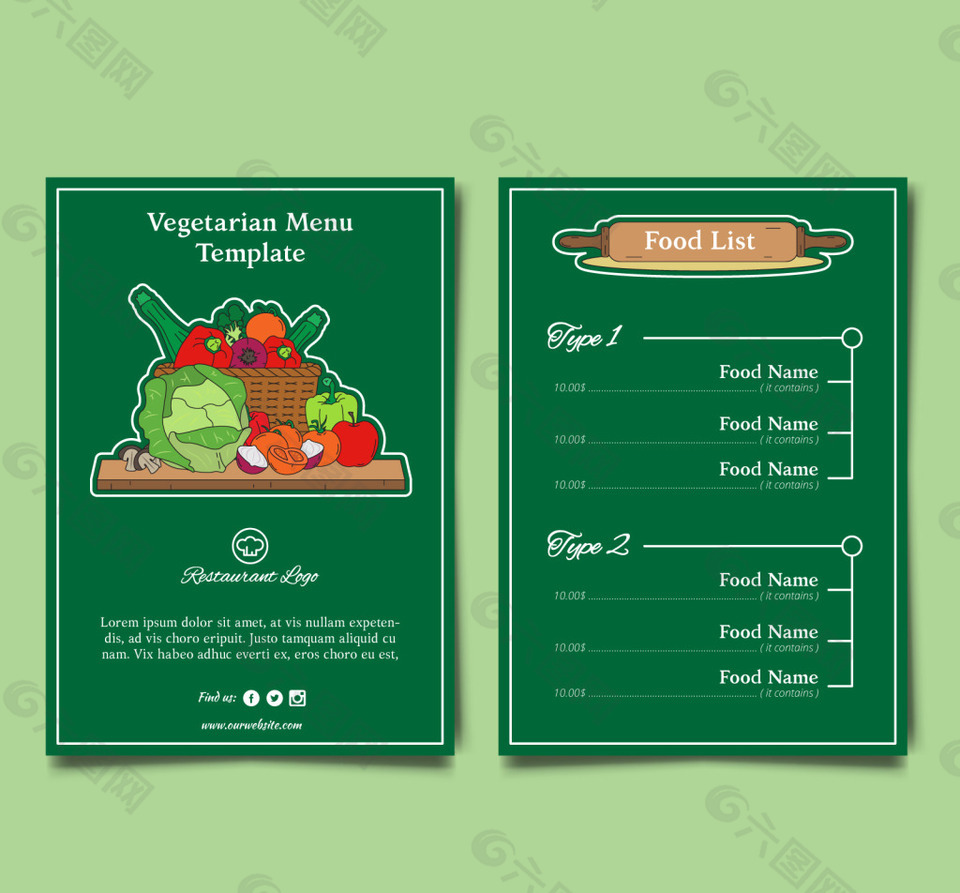 绿色素食菜单模板