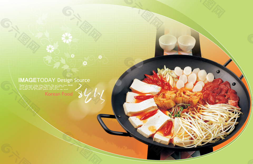 韩式美食菜谱