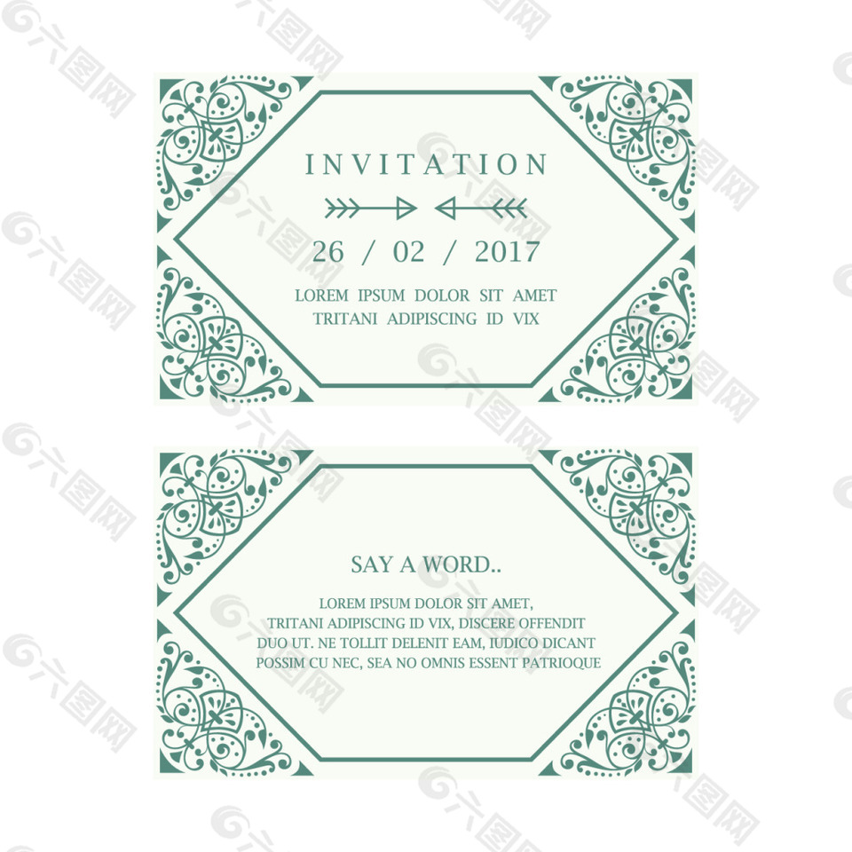 绿色装饰元素的婚礼邀请