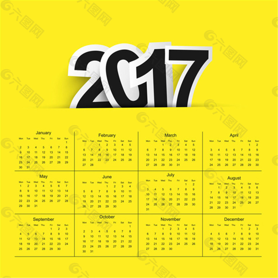 2017黄色背景日历