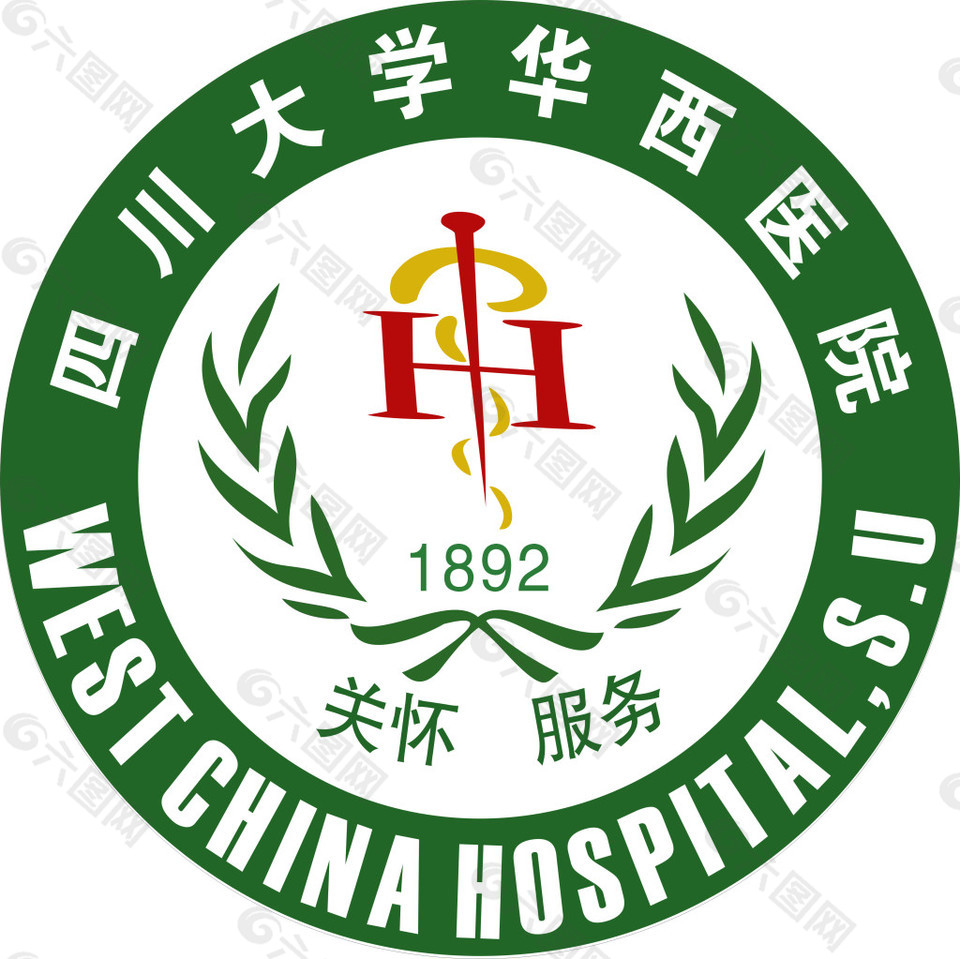 华西医院LOGO