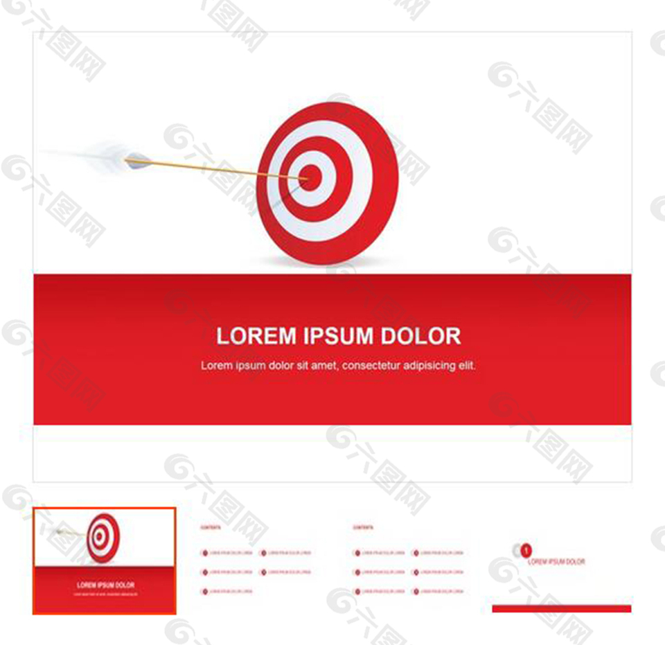 红色盾牌ppt模板下载
