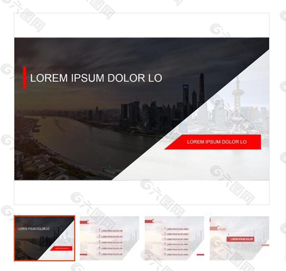 黄埔江岸ppt模板下载