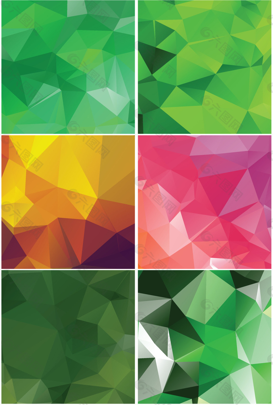 几何彩色背景设计元素素材免费下载(图片编号:7947151)-六图网