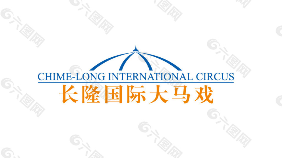 长隆国际大马戏logo
