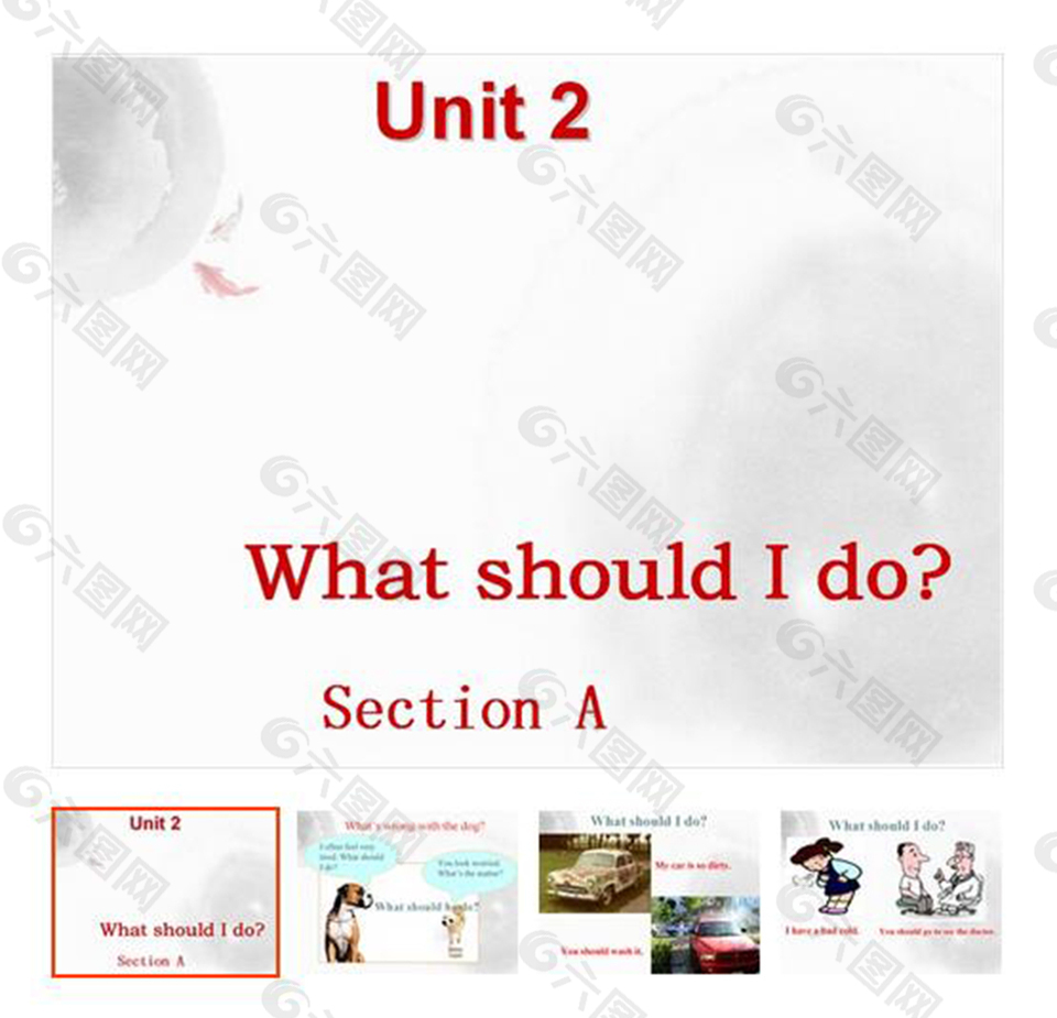 八年级英语下册Unit 2