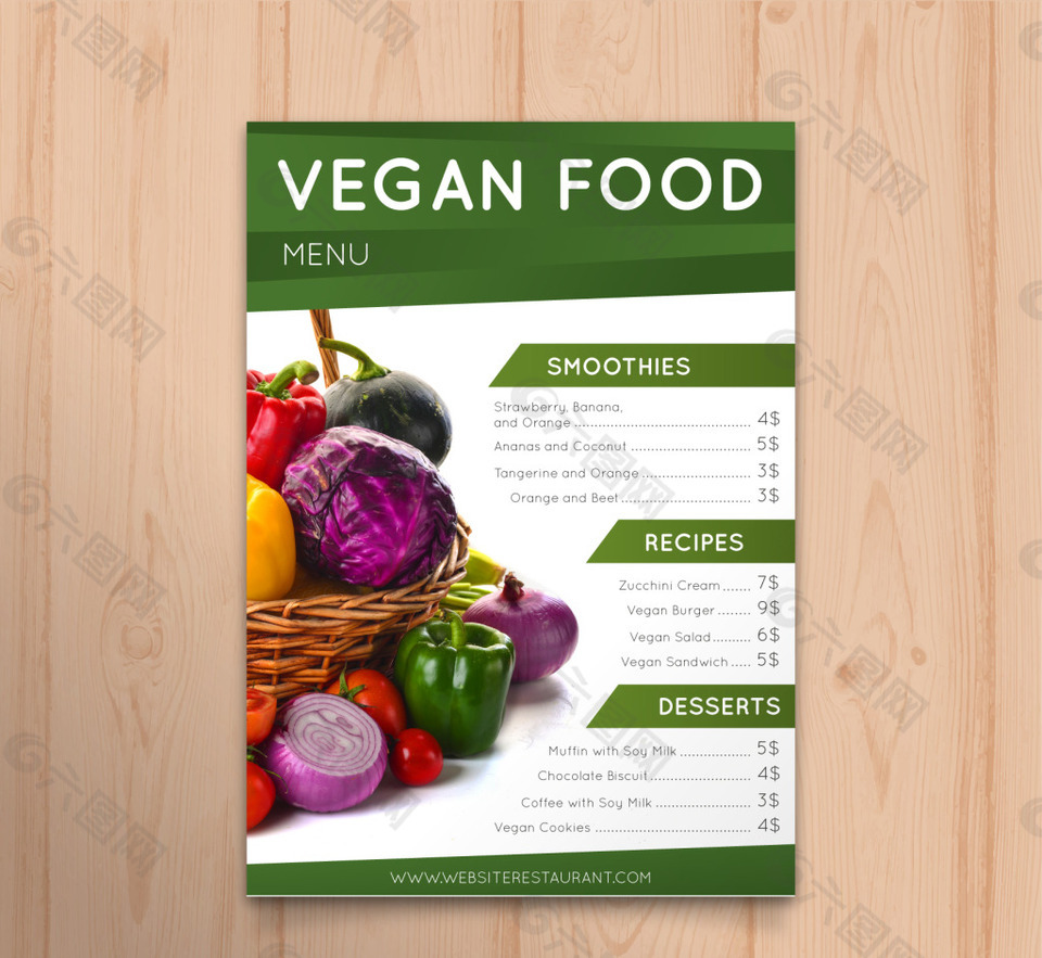 蔬菜菜单素材