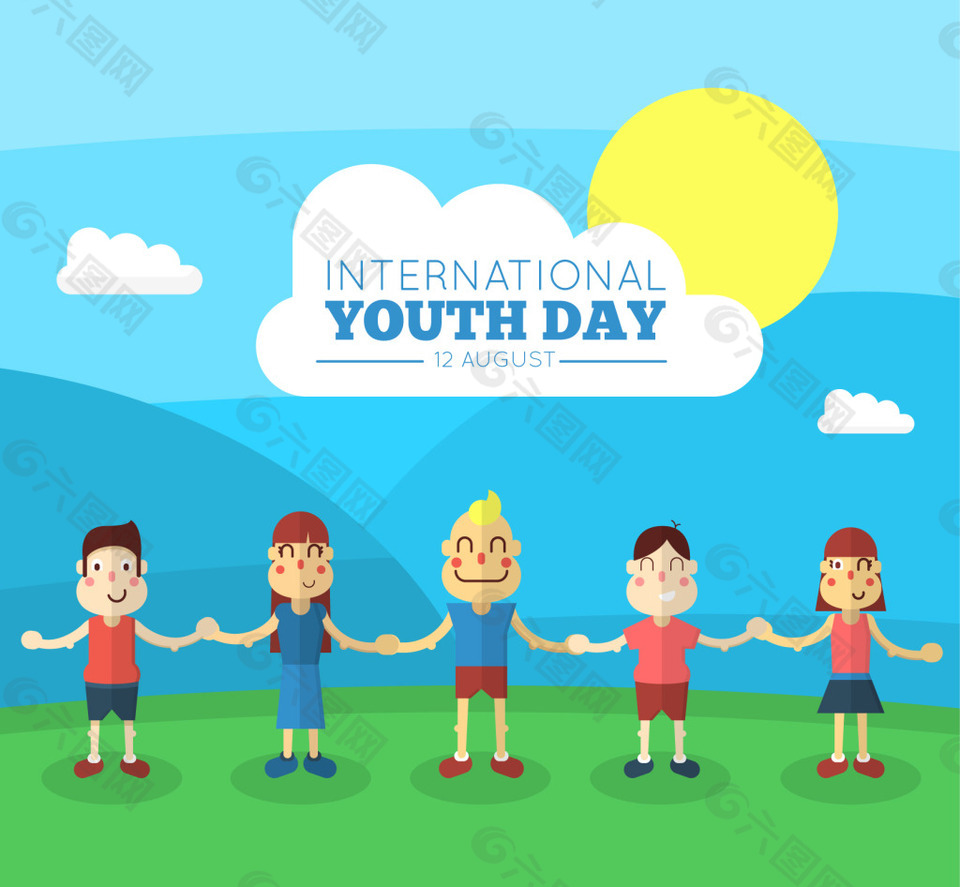 国际青年日背景与快乐的人