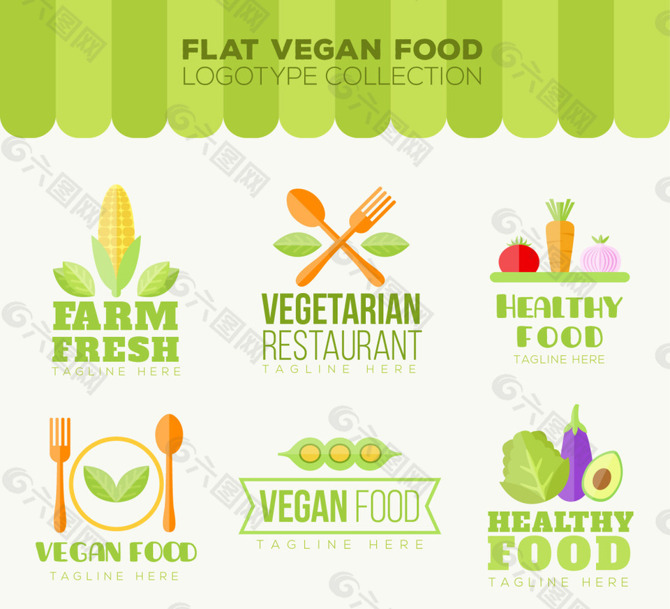 扁平素食食品的各种标志