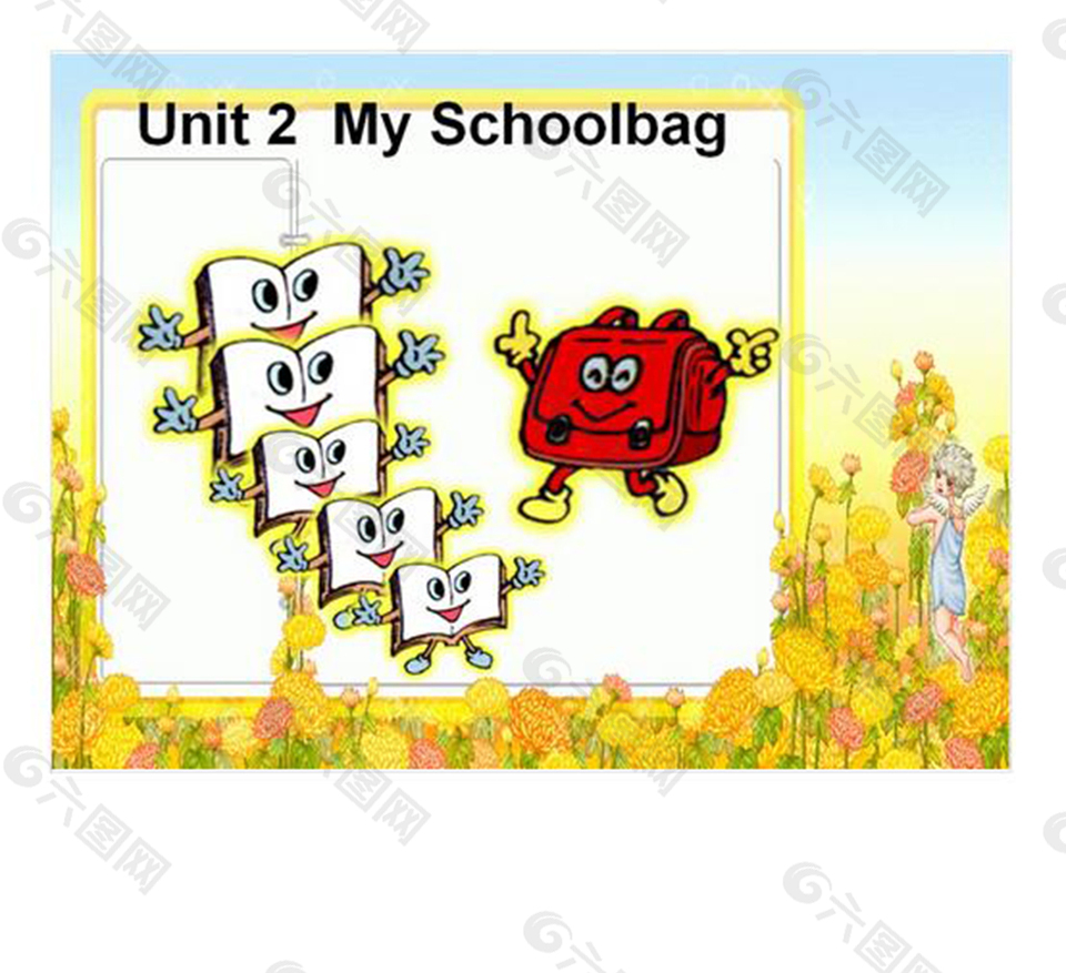 上册 《My schoolbag》