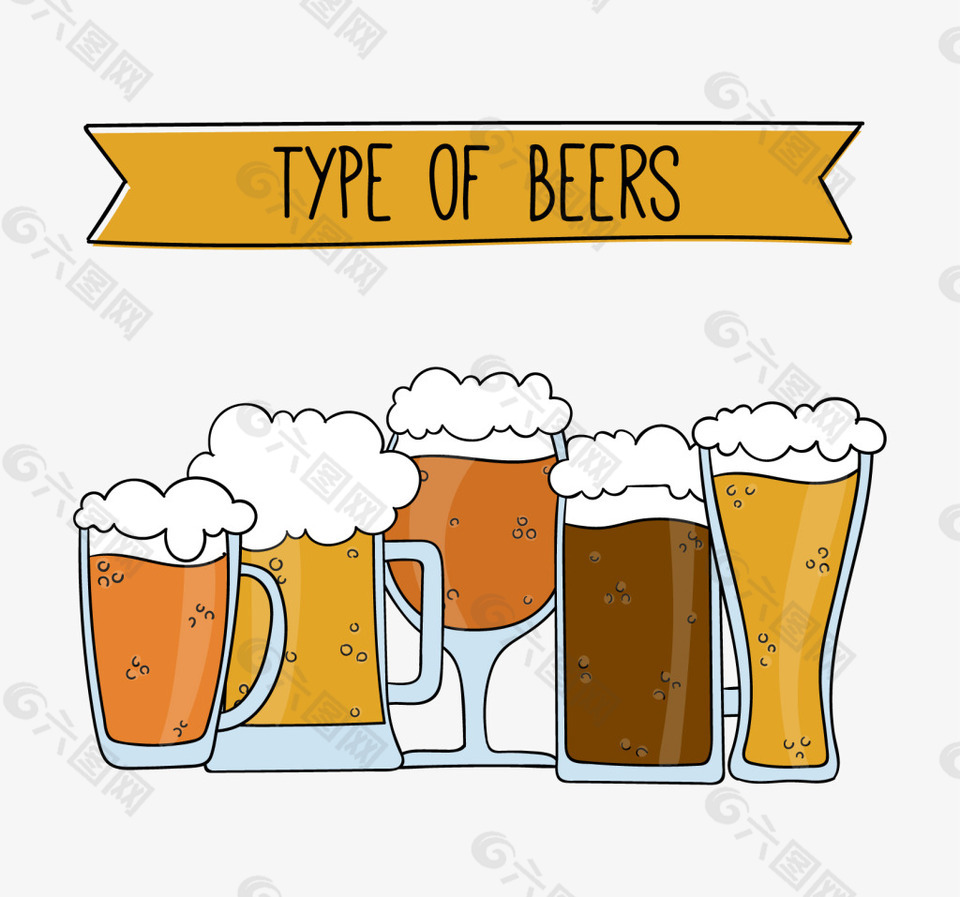 清爽啤酒矢量素材