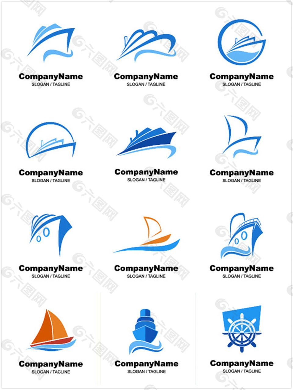 船舶商标设计