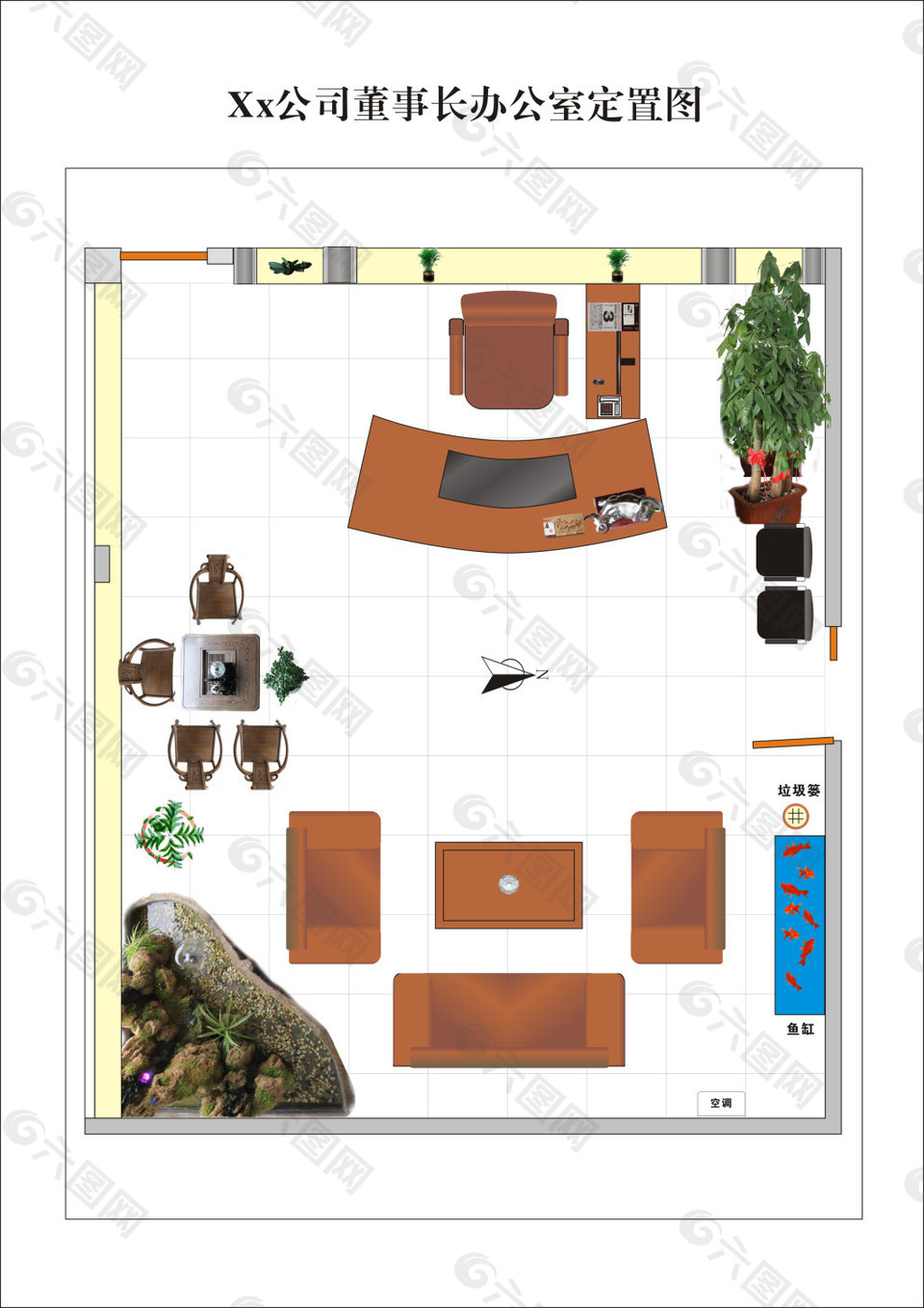 00董事长办公室平面定置图