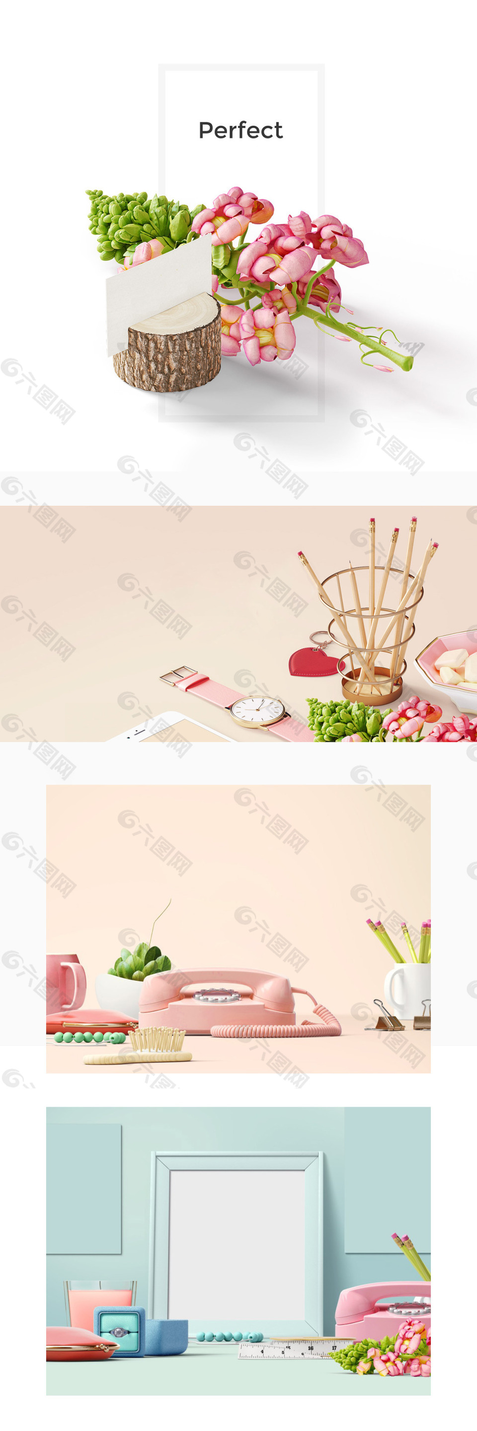 桌面唯美小清新背景 粉色花朵 简约