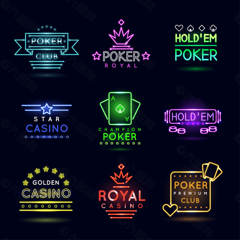 彩色霓虹灯图标