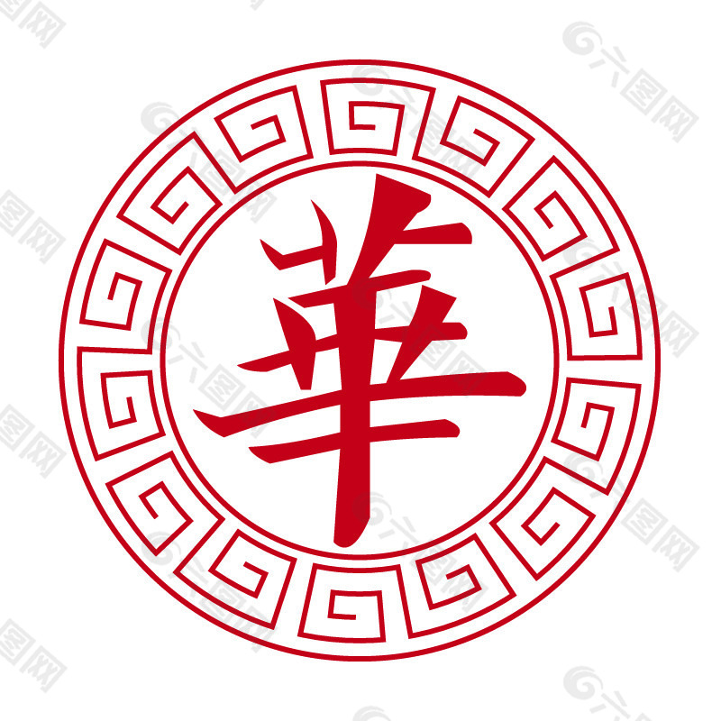 回文Logo