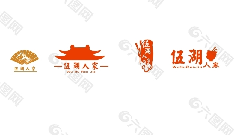 LOGO   设计     饭店