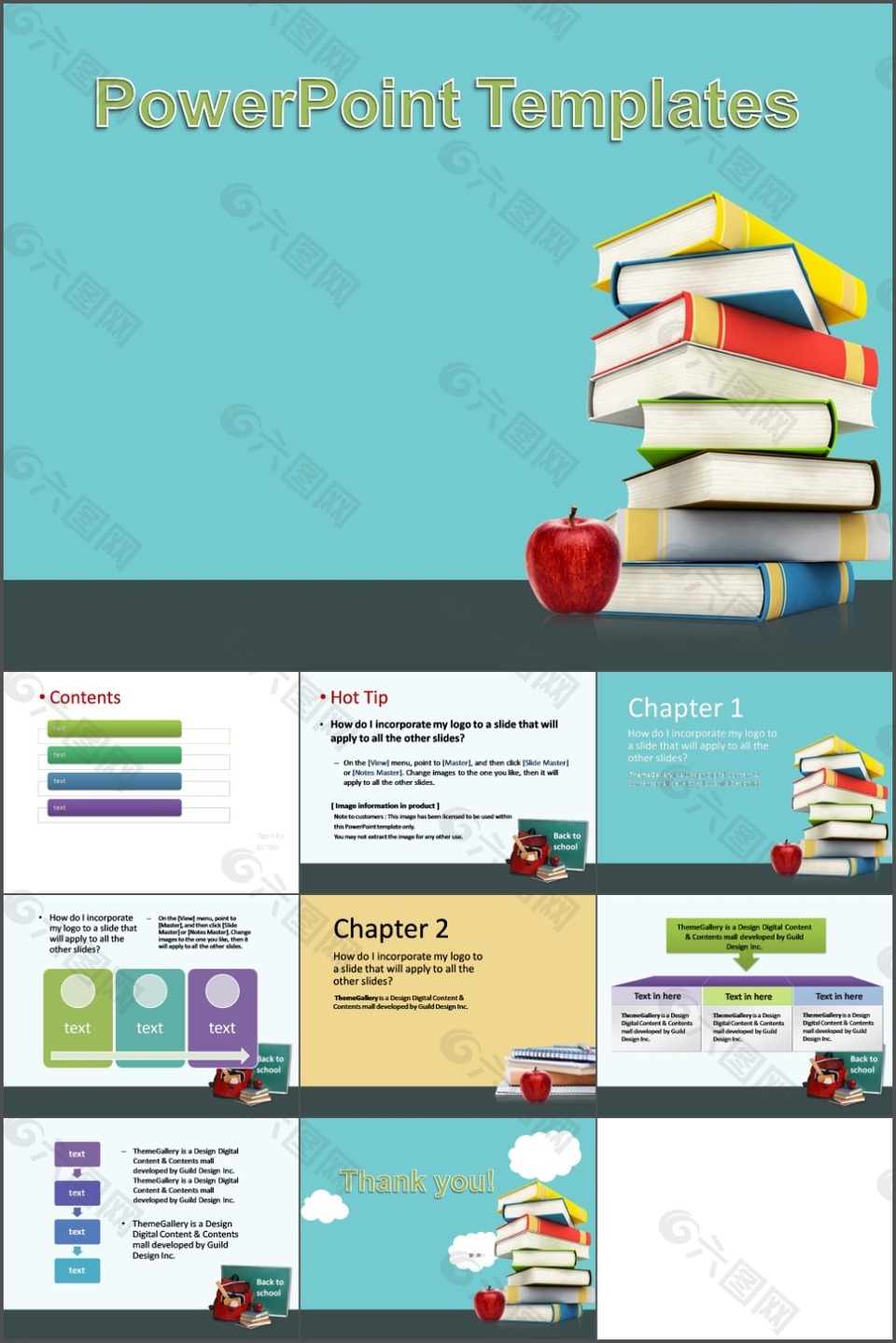 书籍课本苹果背景教育PPT模板