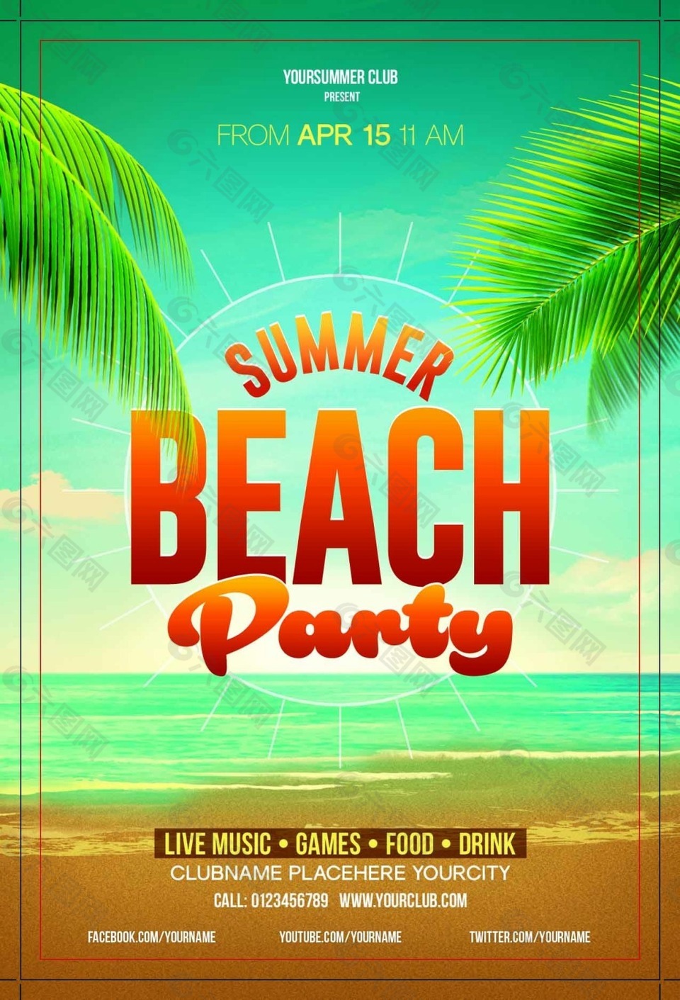 夏天沙滩海报