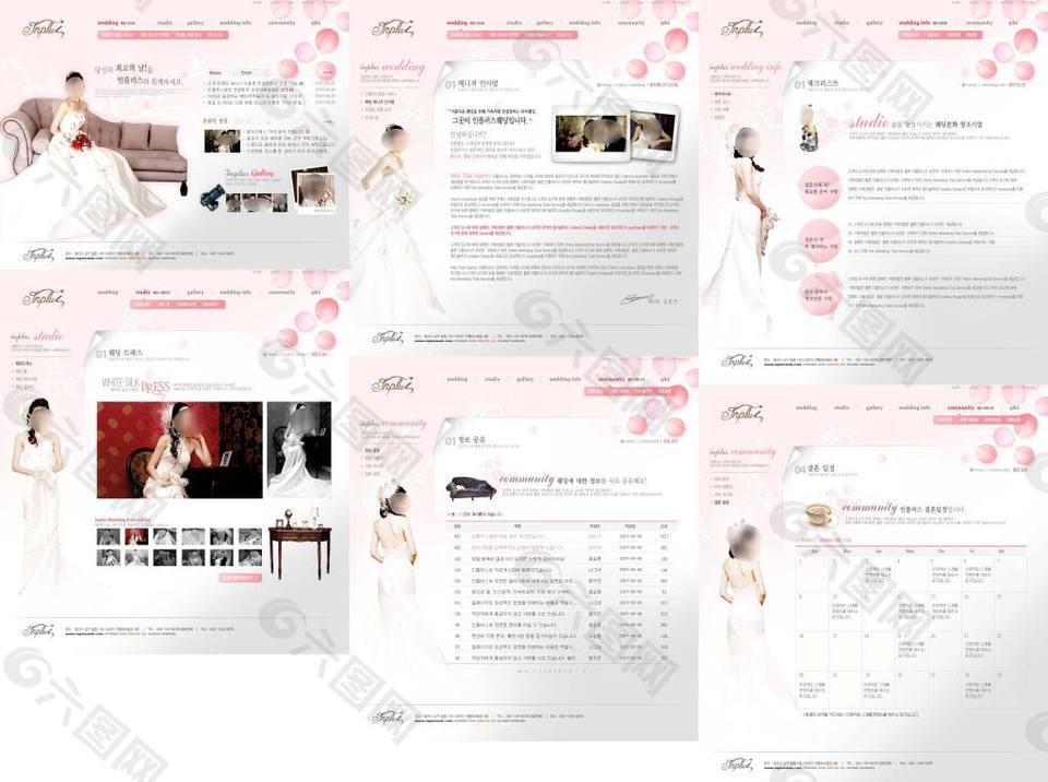 粉红色婚纱摄影婚礼新娘美妆个人写真网站