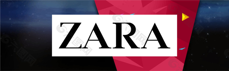 ZARA平面广告