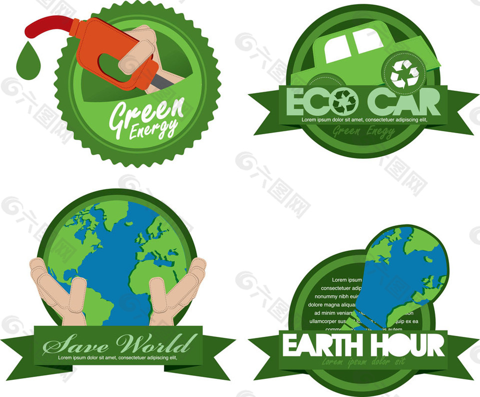 环境保护海报模板下载