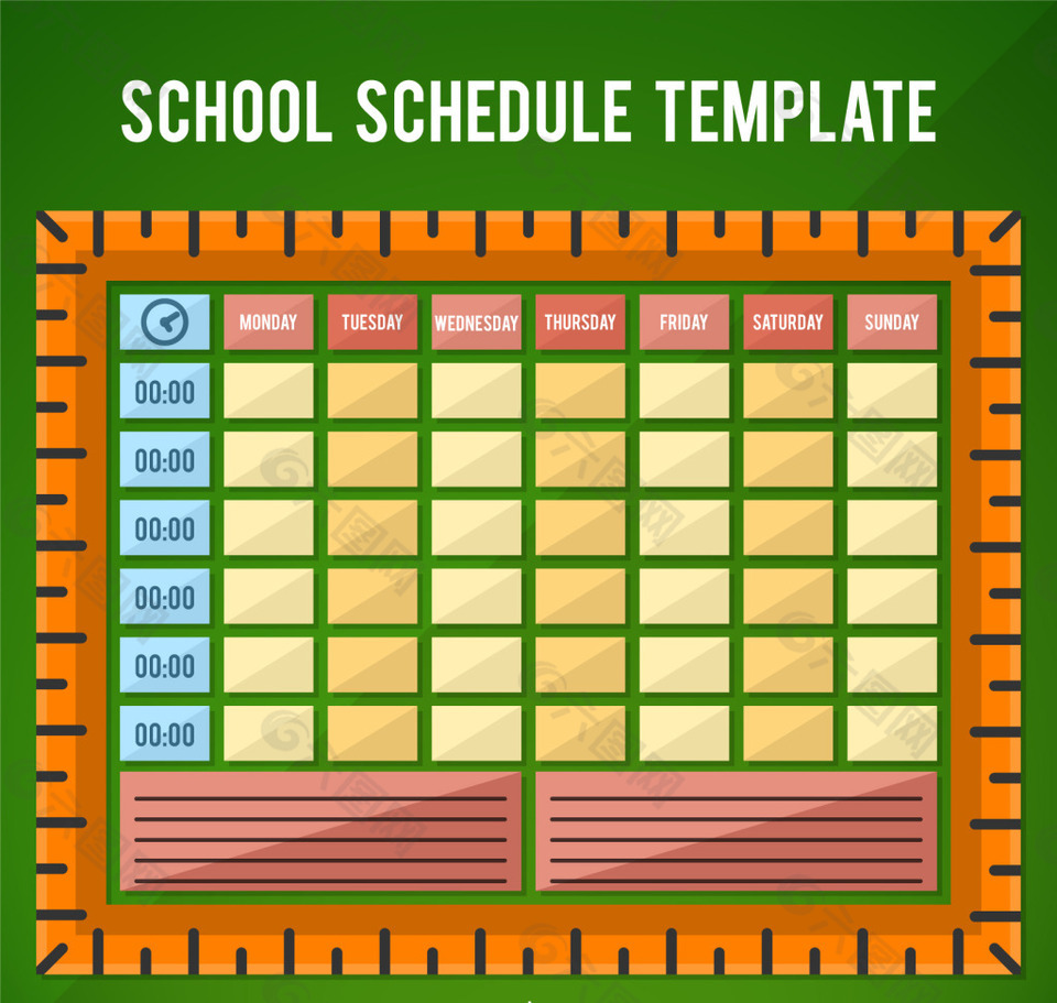 学校课程表素材