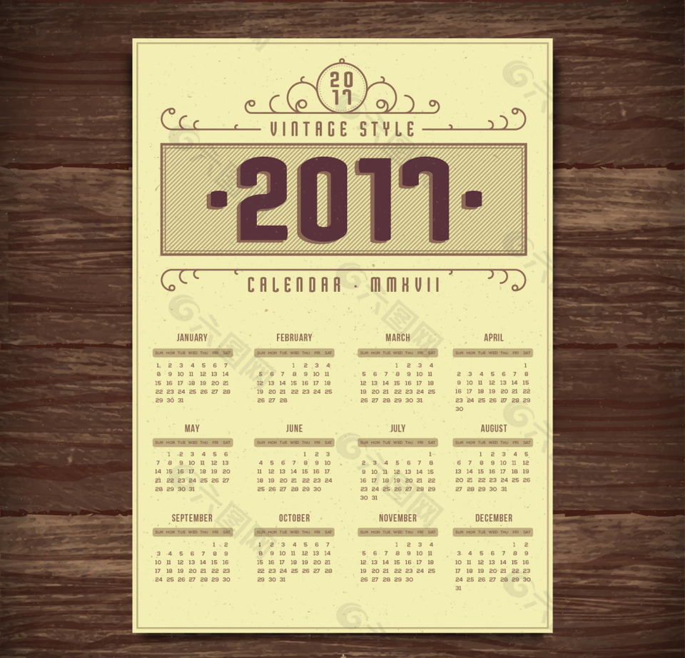 2017复古风格的日历