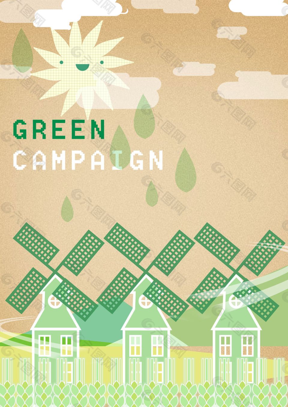 风力发电海报素材图片