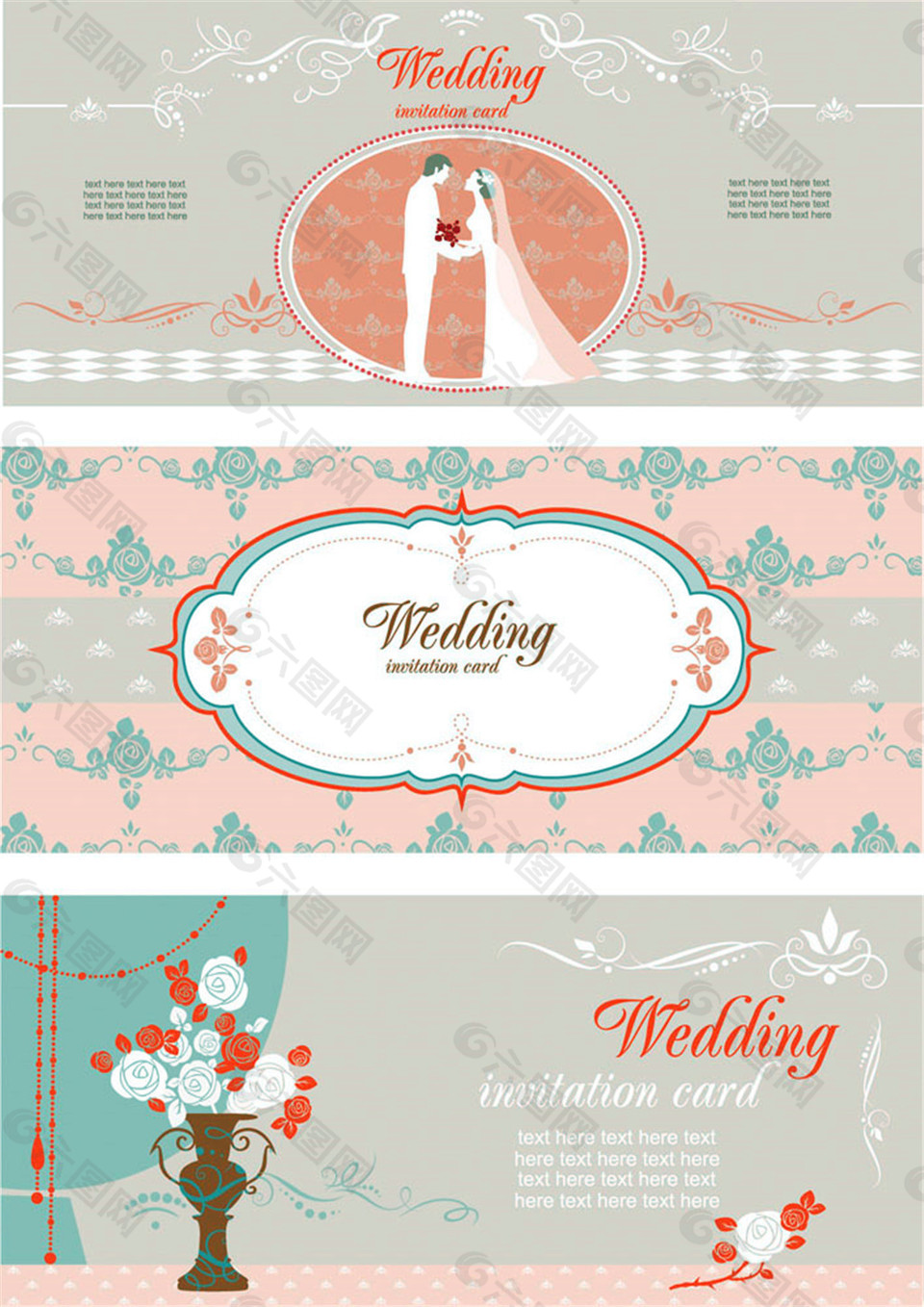 婚礼横幅设计图片平面广告素材免费下载 图片编号 六图网
