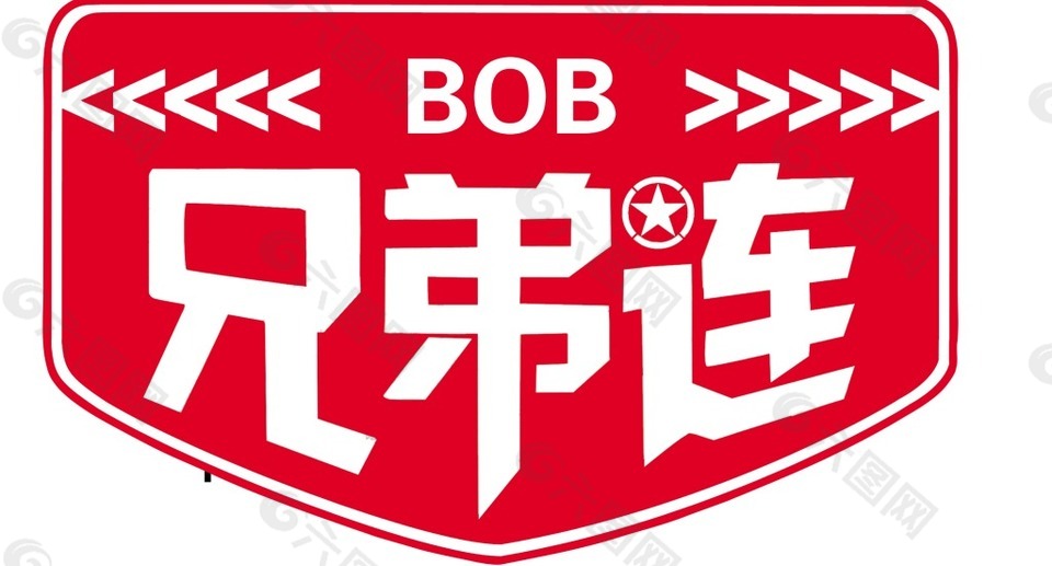 兄弟连标志logo