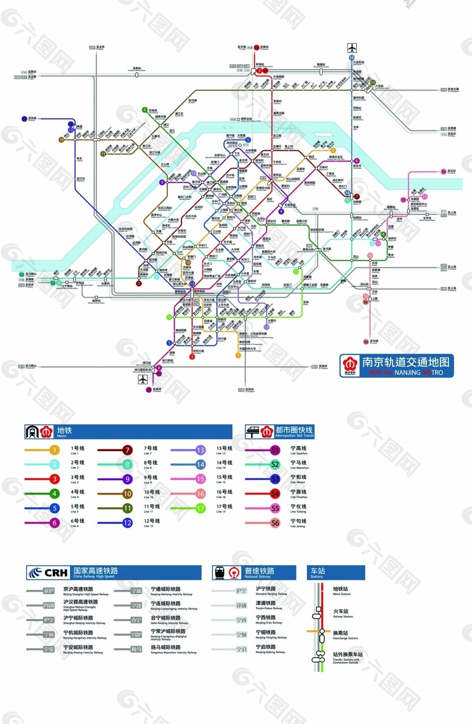 南京地铁 地铁线路图