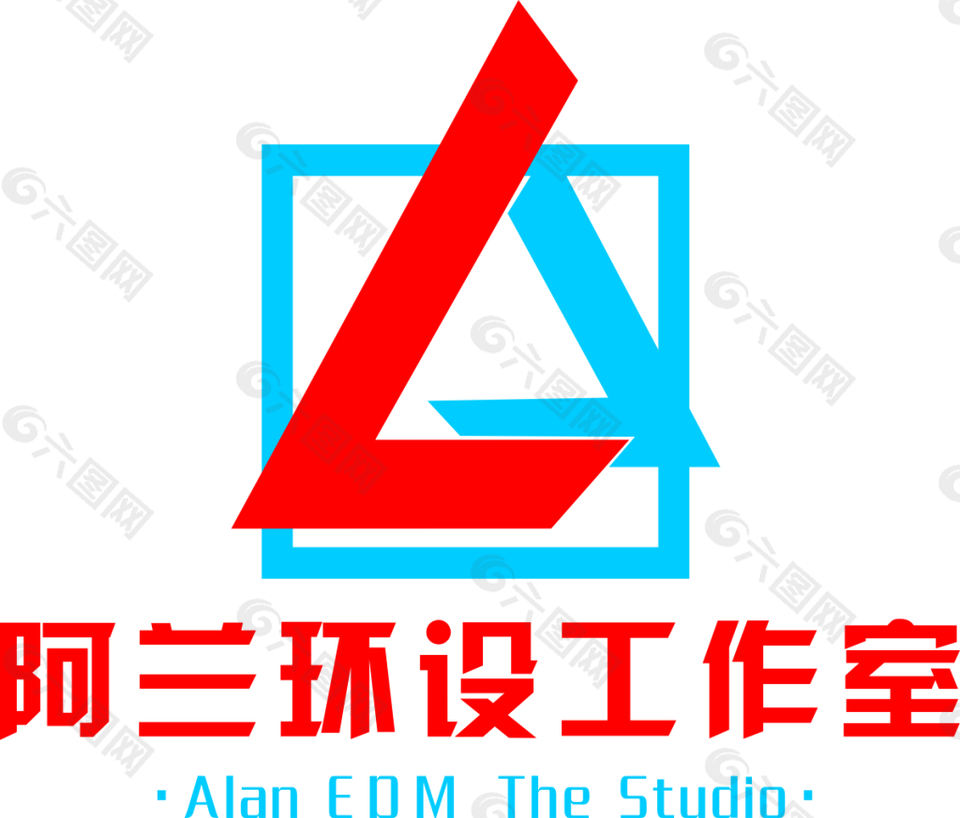 阿兰环设工作室 logo