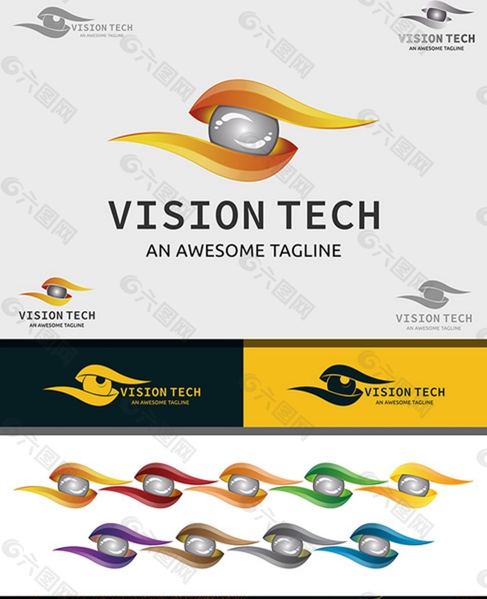 视觉技术的3 d logo设计自由向量