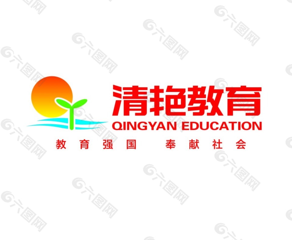 清艳教育logo横标