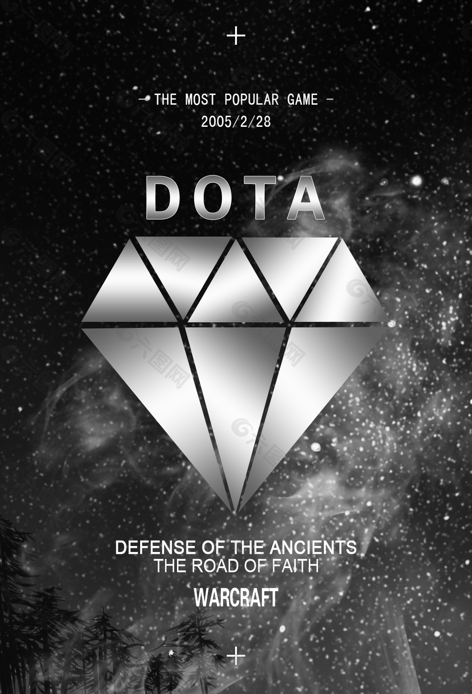 黑白星空DOTA音乐海报设计