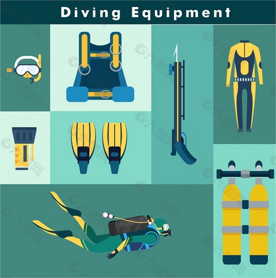 潜水设备与平颜色矢量插图风格自由向量