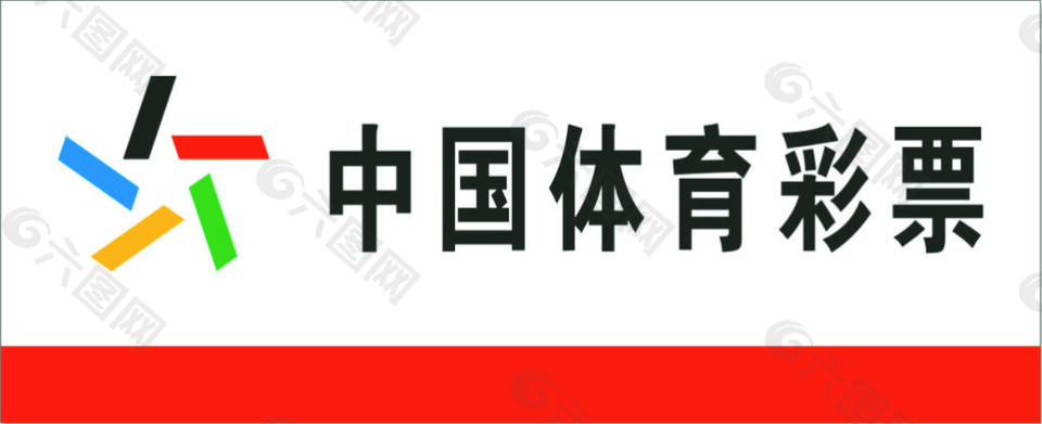 中國體育彩票 門頭 logo