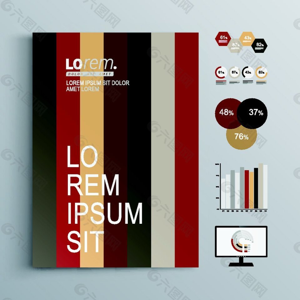 科技画册封面设计图片