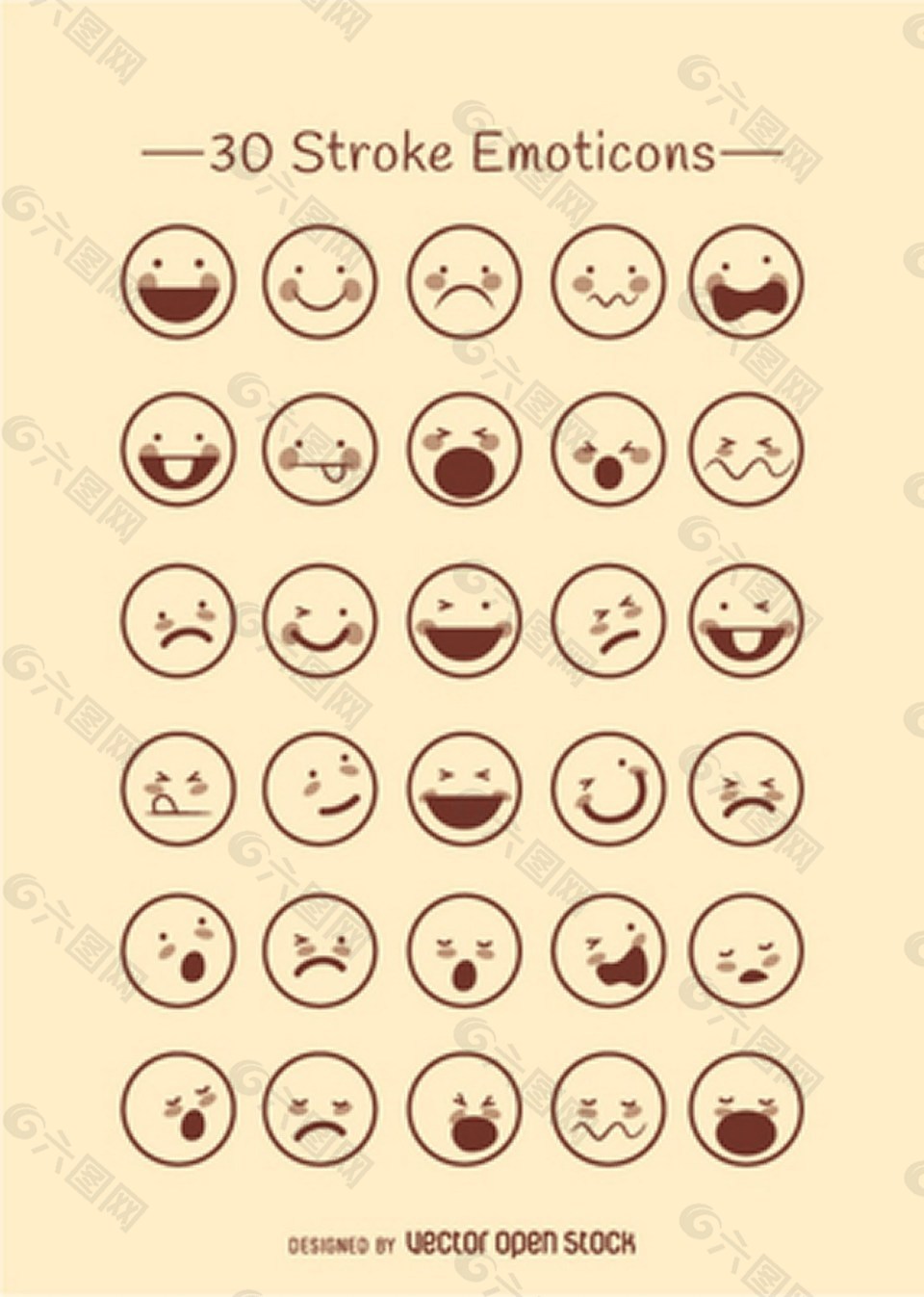 表情符号轮廓集合