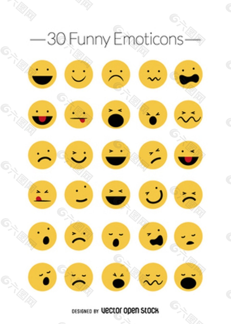 有趣的表情符号向量集