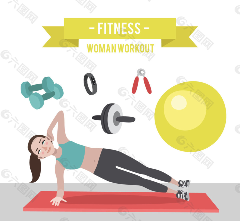 女人锻炼身体运动