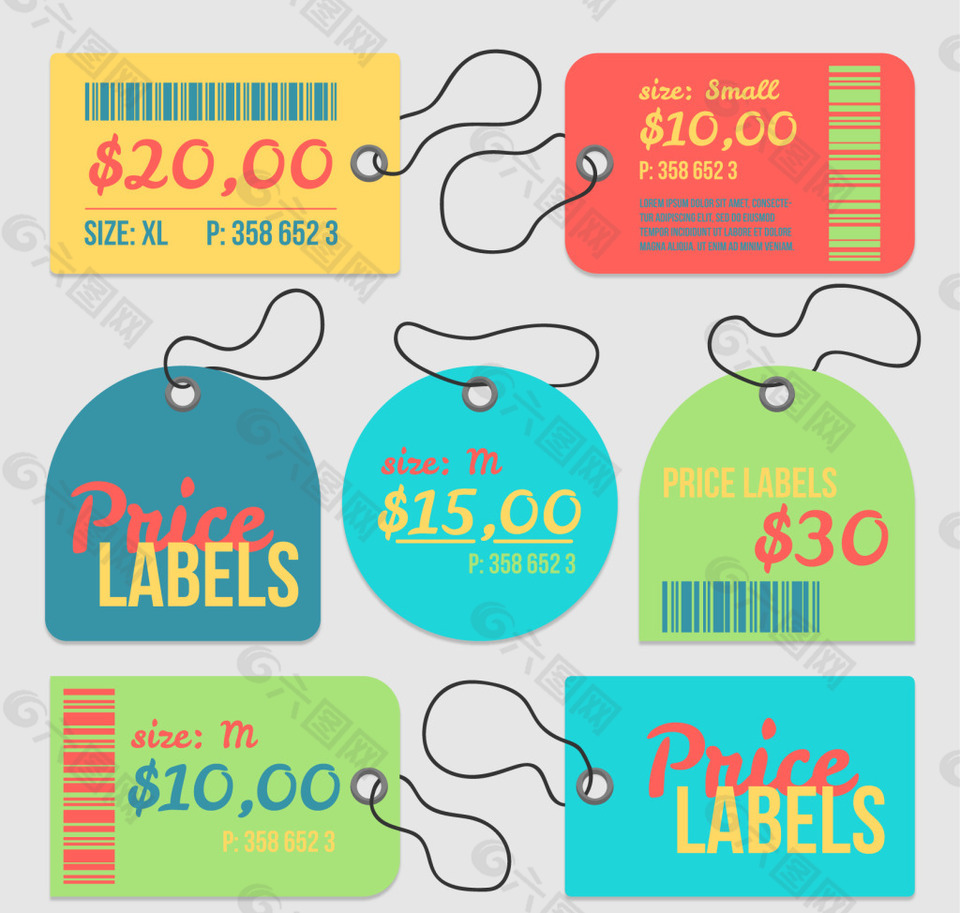 价格标签集