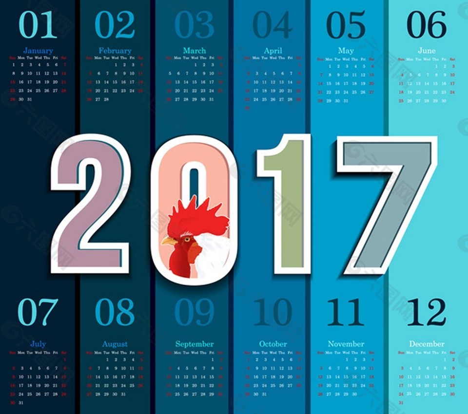 2017挂历设计