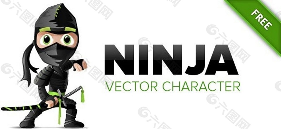 忍者素材